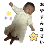 858671451