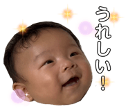 858671466
