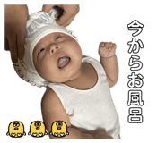 858671479