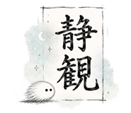 858739971