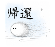 858740000