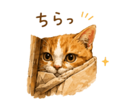 858740046