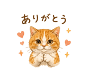 858740047