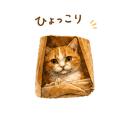 858740048