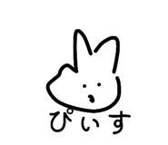 858740227