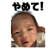 858740420