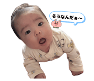 858740488