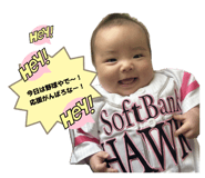 858740495