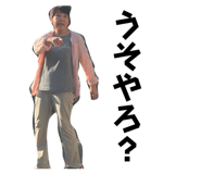 858740715