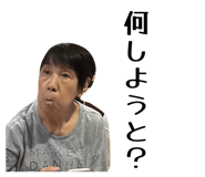 858740718