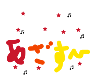 858740730