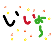 858740731