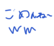 858740733