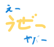 858740735