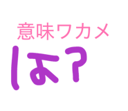 858740736
