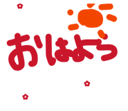 858740737