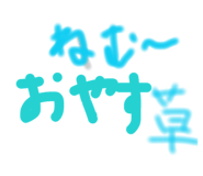 858740738