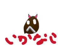 858740740