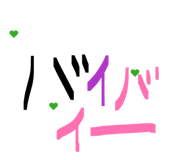 858740741