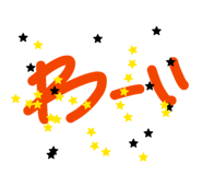 858740742