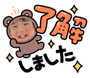 858741086