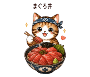 858741177