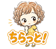 858741287