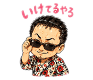 858741316