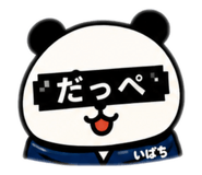 858741369
