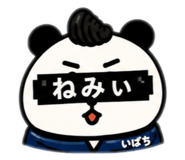 858741371