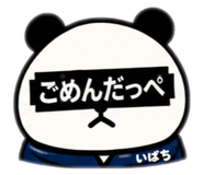 858741376