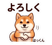 858741543