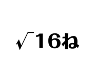 858741721