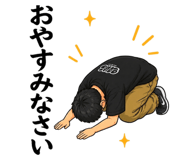 858741767
