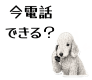 858741844