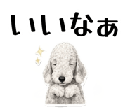 858741846
