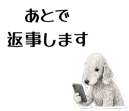 858741856