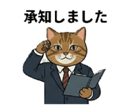 858742004