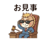 858742470