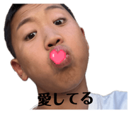 858742482