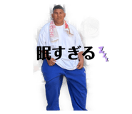 858742483