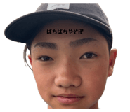 858742486