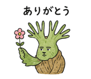 858742578
