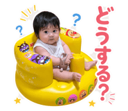 858742588