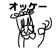 858742881