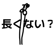 858742890