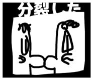 858742895