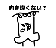 858742896