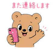 858743031