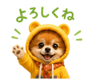 858743093